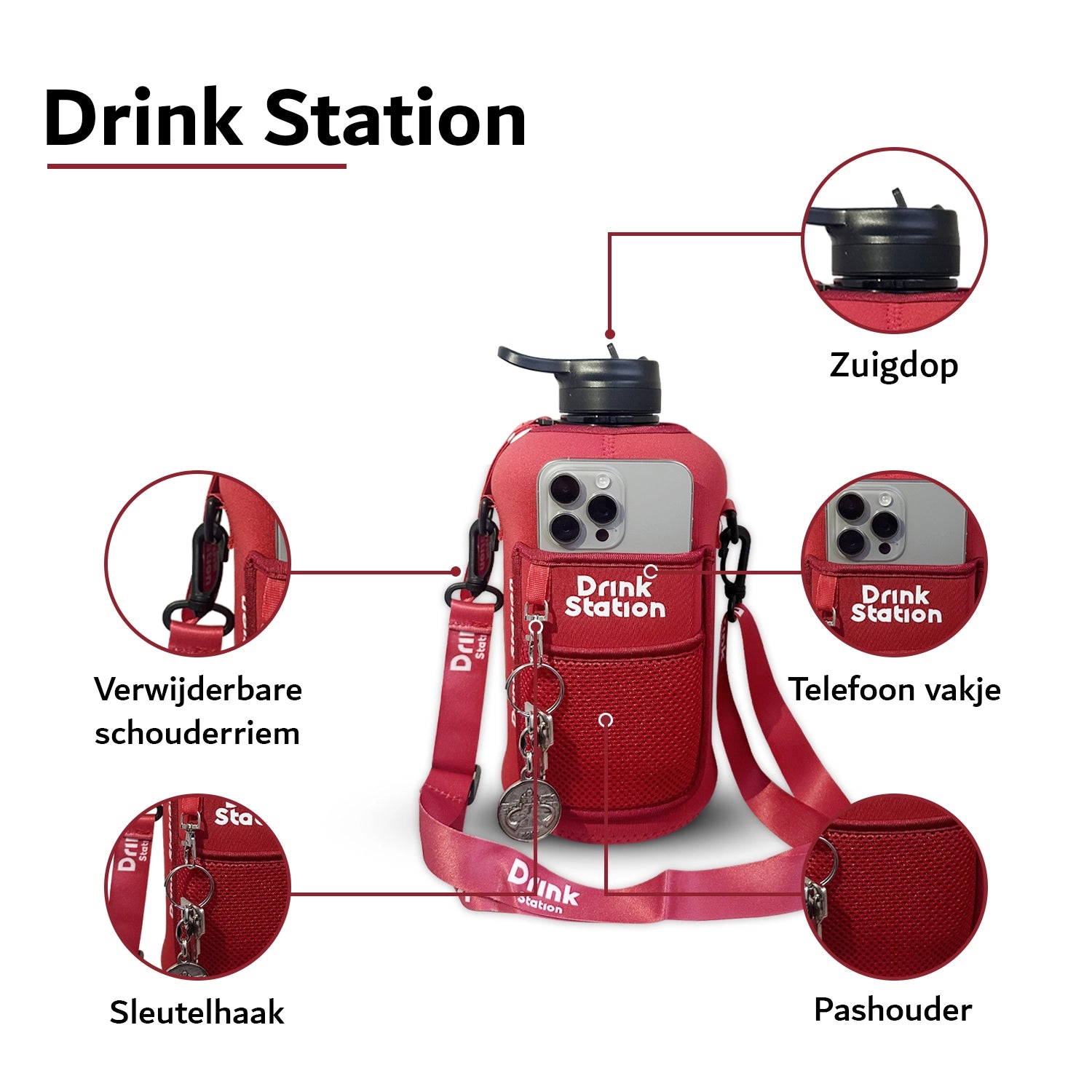 NEW: Cherry Red 2.2L